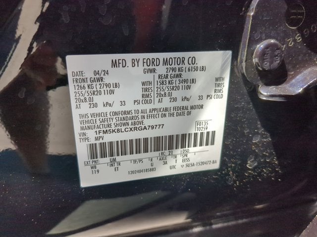 2024 Ford Explorer King Ranch
