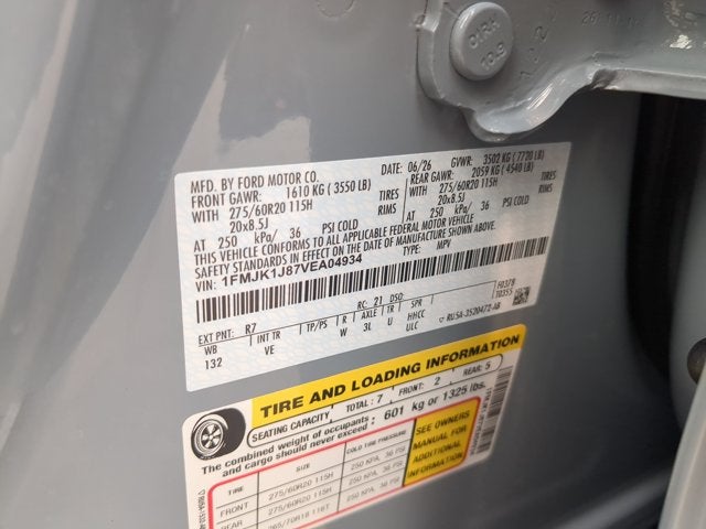 2027 Ford Expedition Max Active