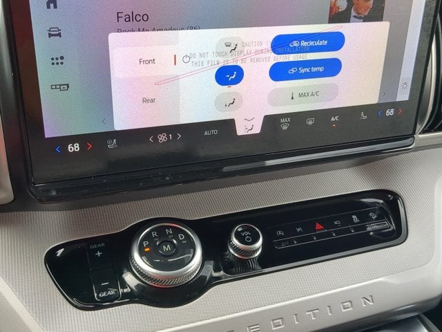 2027 Ford Expedition Max Active