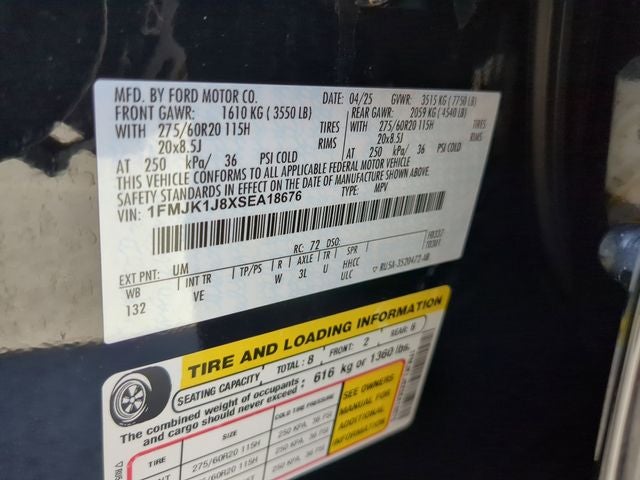 2025 Ford Expedition Max Active