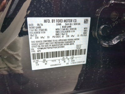 2026 Ford Explorer Active