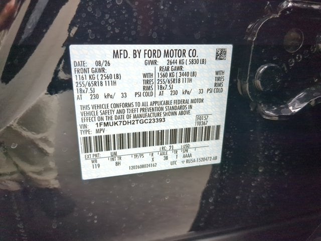 2026 Ford Explorer Active
