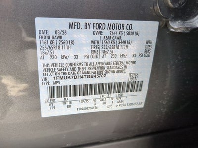 2026 Ford Explorer Active