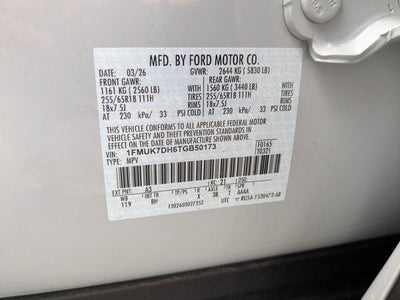 2026 Ford Explorer Active