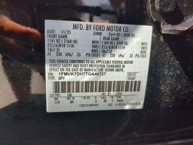 2026 Ford Explorer Active