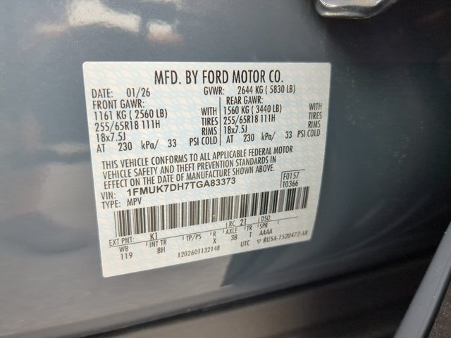 2026 Ford Explorer Active