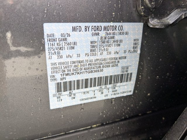 2026 Ford Explorer ST-Line