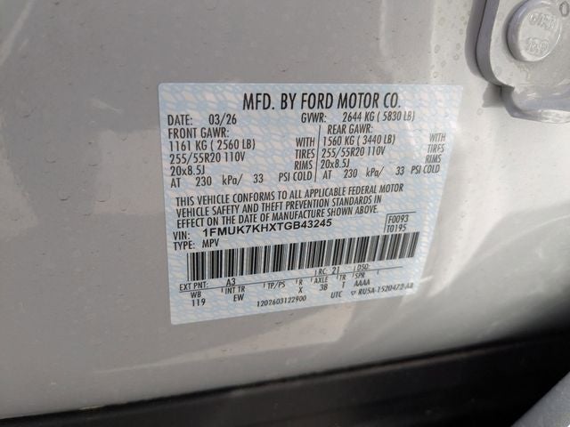 2026 Ford Explorer ST-Line