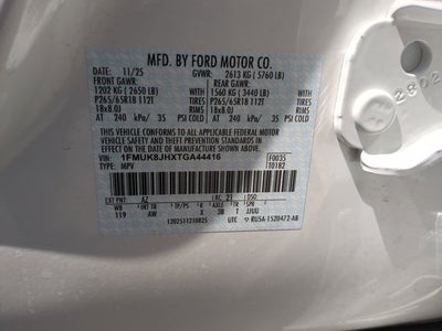 2026 Ford Explorer Tremor