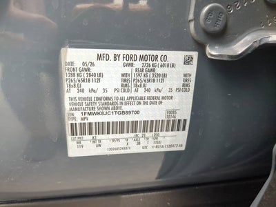 2026 Ford Explorer Tremor