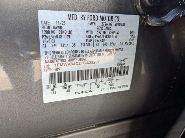 2026 Ford Explorer Tremor