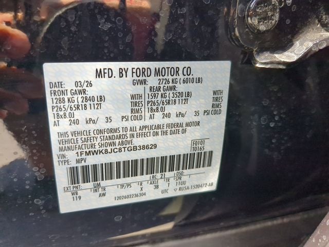 2026 Ford Explorer Tremor