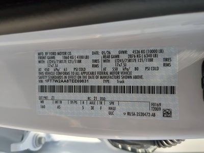 2026 Ford F-250SD XL