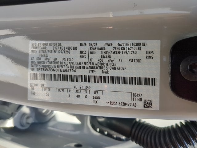 2026 Ford F-250SD F-250® Lariat®