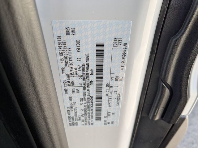 2026 Ford Transit-250 Base