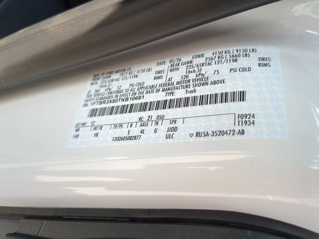 2026 Ford Transit-250 Base