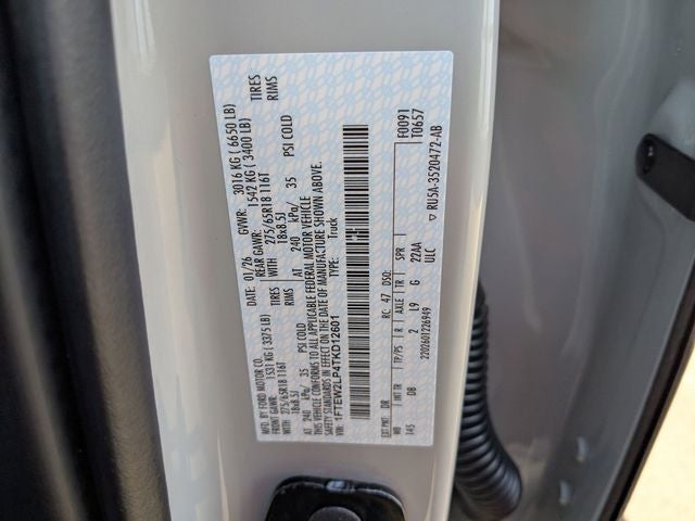 2026 Ford F-150 STX