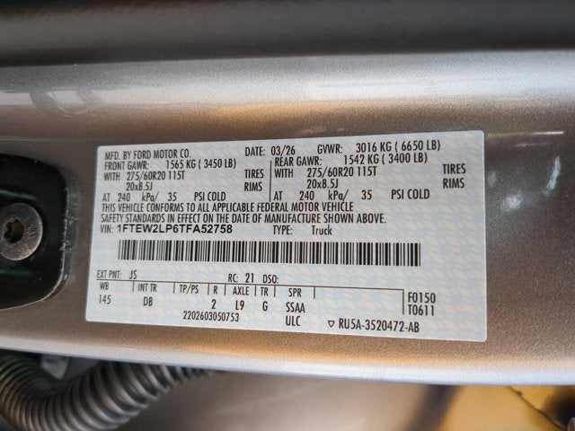 2026 Ford F-150 STX