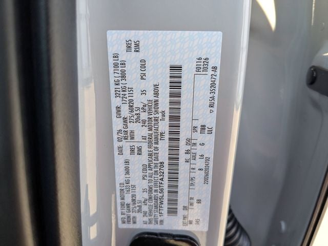 2026 Ford F-150 Lariat