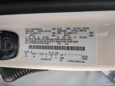 2026 Ford F-150 Lariat