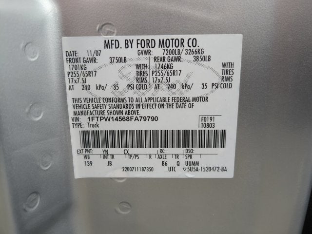 2008 Ford F-150 Lariat