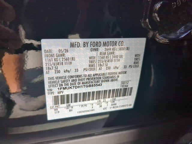 2026 Ford Explorer Active