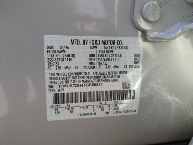 2026 Ford Explorer Active