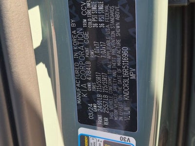 2024 Kia Niro EV Wind