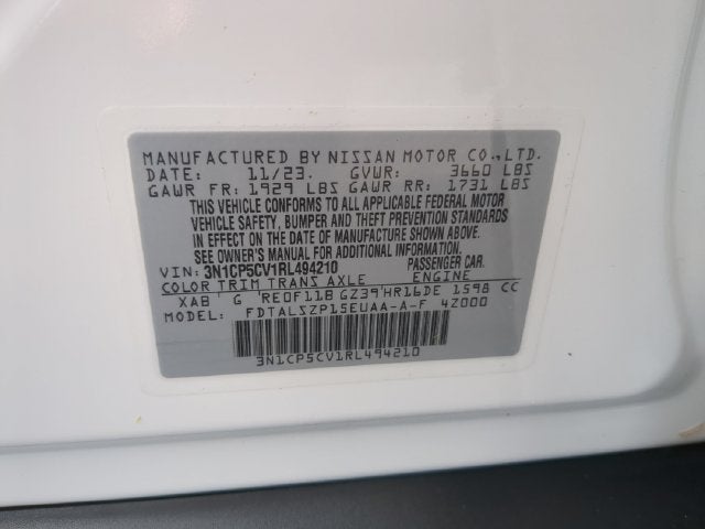2024 Nissan Kicks SV