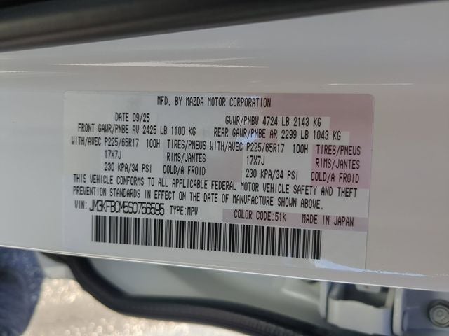 2025 Mazda Mazda CX-5 2.5 S Preferred Package