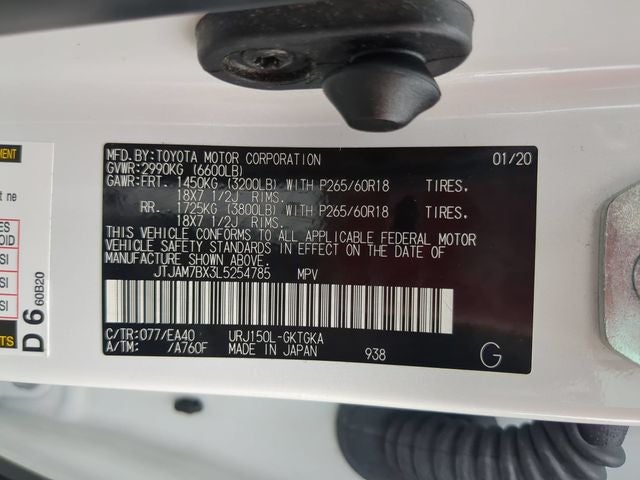 2020 Lexus GX 460