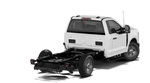 2027 Ford Super Duty F-250® XL