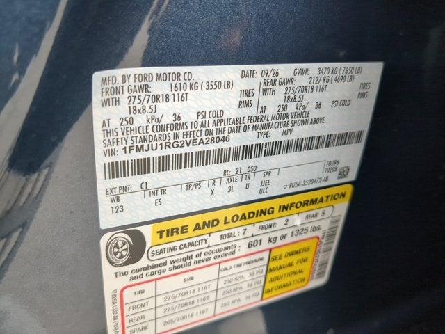 2027 Ford Expedition Tremor®