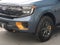 2027 Ford Expedition Tremor®