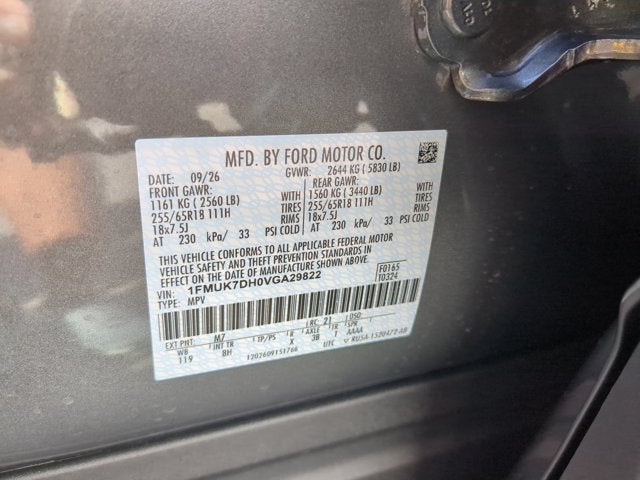 2027 Ford Explorer Active