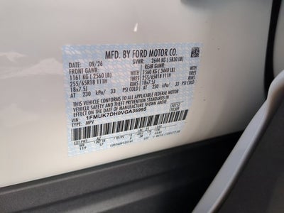 2027 Ford Explorer Active
