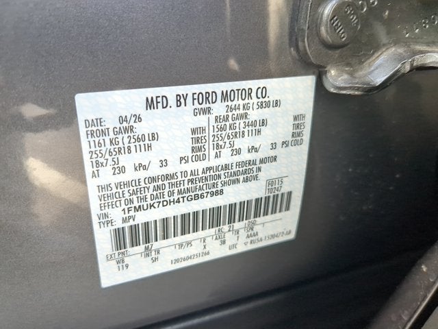 2026 Ford Explorer Active