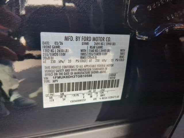 2026 Ford Explorer Active