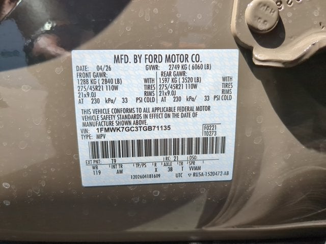 2026 Ford Explorer ST