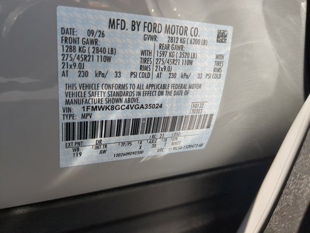 2027 Ford Explorer ST
