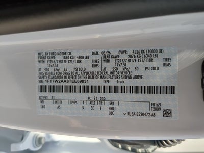 2026 Ford Super Duty F-250® XL