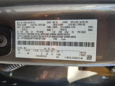 2026 Ford F-150 STX
