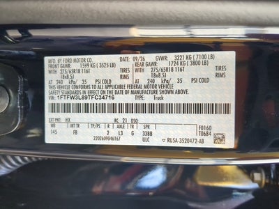 2026 Ford F-150 XLT